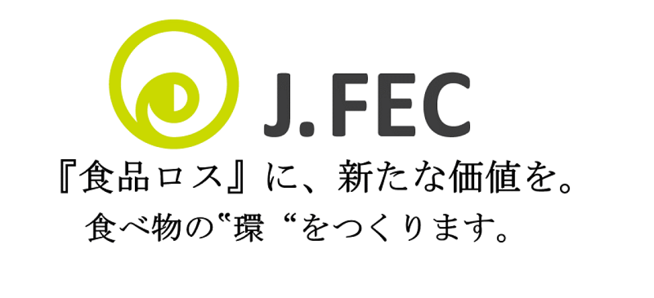 株式会社日本フードエコロジーセンター