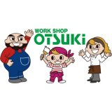 株式会社オオツキ